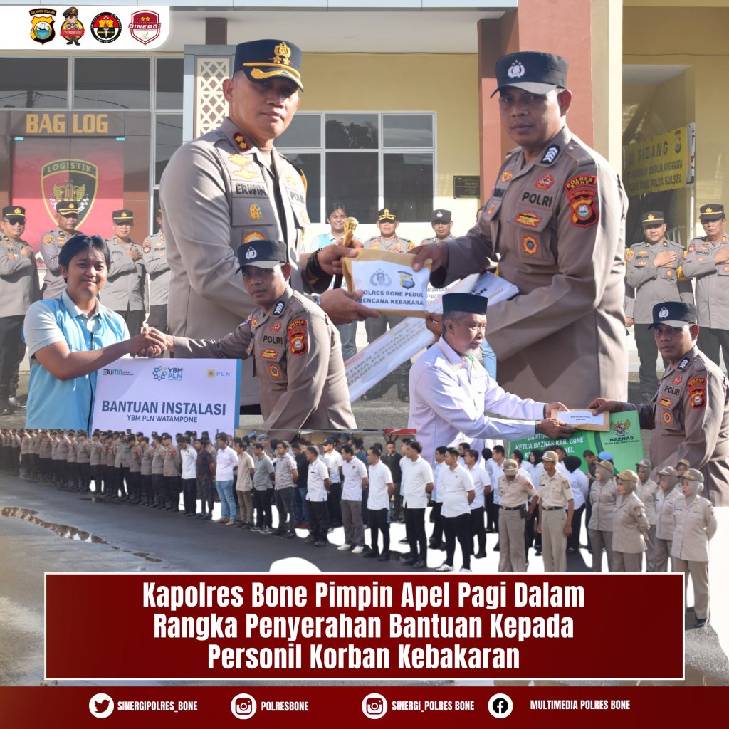 Kapolres Bone bersama Baznas dan PT PLN Beri Bantuan ke Bhabinkamtibmas Yang Terdampak Kebakaran