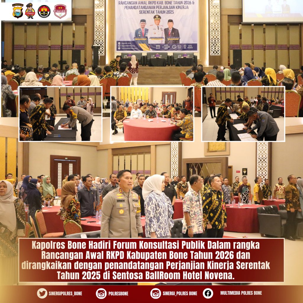 Kapolres Bone Hadiri Forum Konsultasi Publik Dalam Rangka RKPD