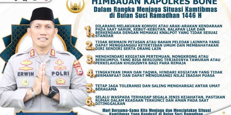 Ini 6 Poin Himbauan Kapolres Bone Untuk Masyarakat Selama Bulan Suci Ramadhan