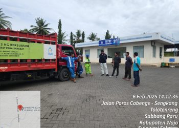 Unit Tipidter Sat Reskrim Polres Wajo Cek Agen dan Pangkalan Antisipasi Kelangkaan Gas LPG 3 Kg