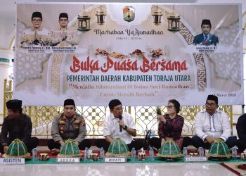 Kapolres Toraja Utara Hadiri Buka Puasa Bersama Forkopimda
