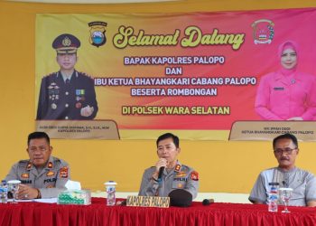Kapolres Palopo Melakukan Kunjungan Kerja di Polsek Wara dan Wara Selatan
