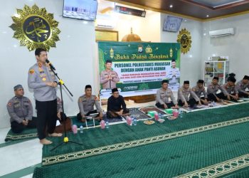 Manfaatkan Momen Ramadhan, Kapolrestabes Makassar Buka Puasa Bersama Anak Panti Asuhan