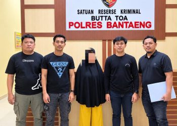 Satreskrim Polsek Dua Pitue Polres Sidrap Berhasil Amankan Pelaku Pencurian Emas di 2 Lokasi