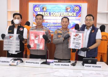 Polres Sidrap Ungkap Kasus Penipuan Online Yang Menjerat 11 Korban, Ini Modusnya
